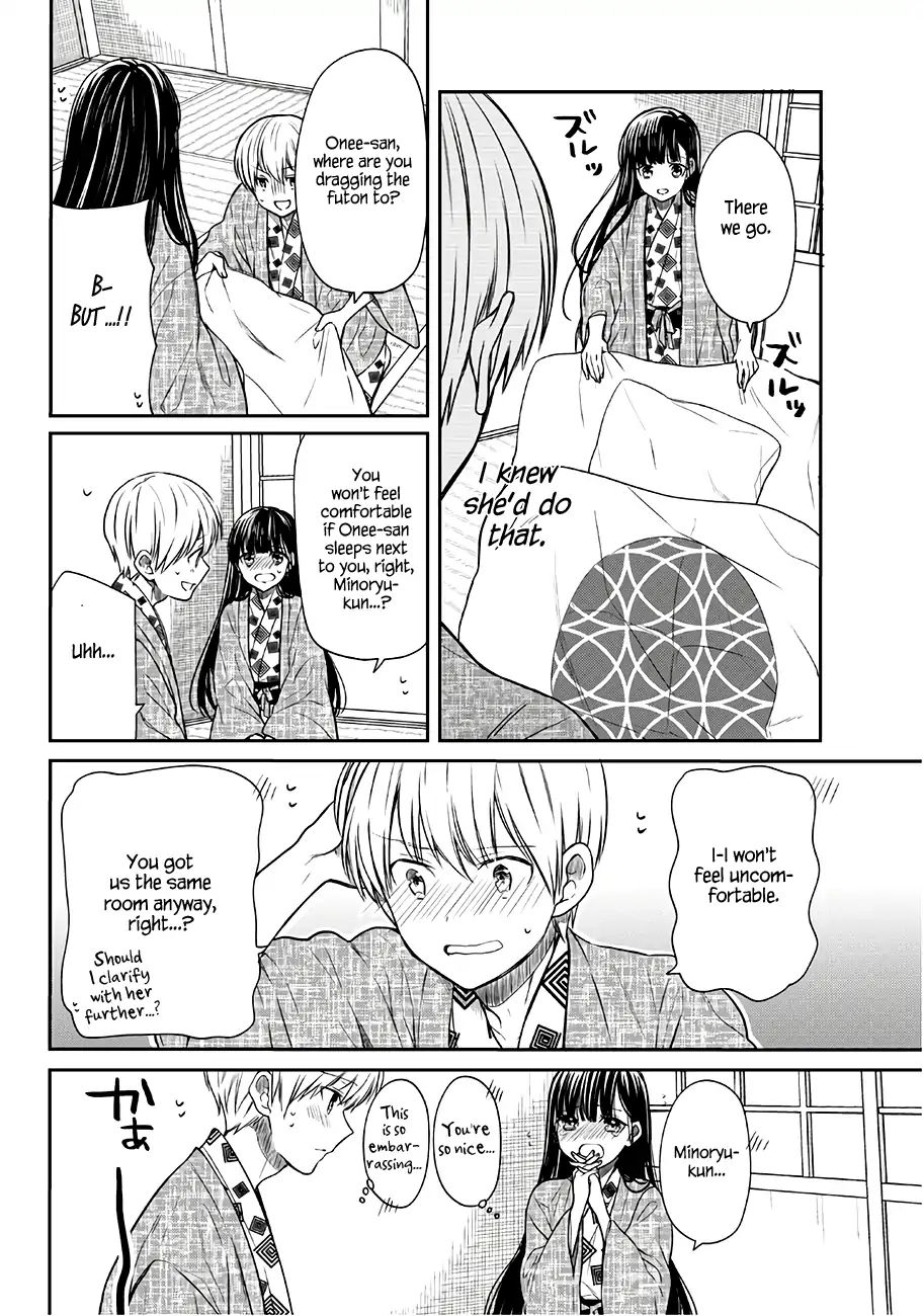 The Story Of An Onee-San Who Wants To Keep A High School Boy Chapter 62 #3