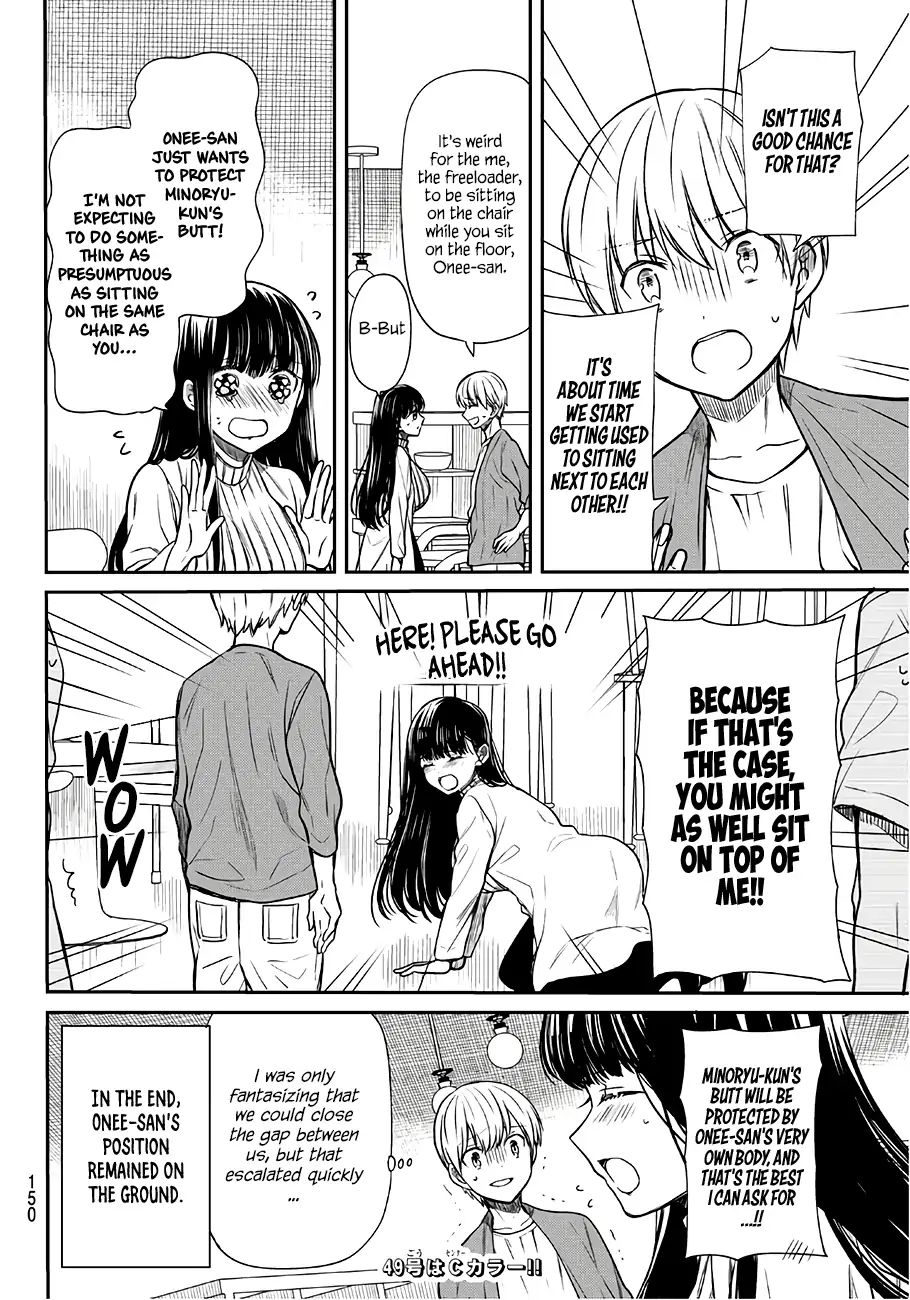 The Story Of An Onee-San Who Wants To Keep A High School Boy Chapter 57 #5