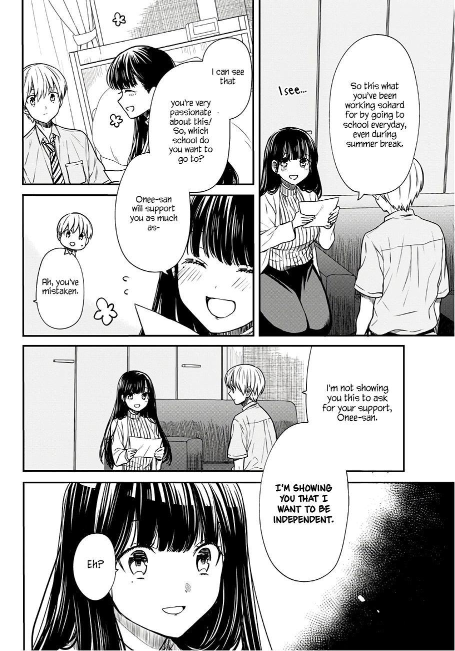 The Story Of An Onee-San Who Wants To Keep A High School Boy Chapter 58 #4