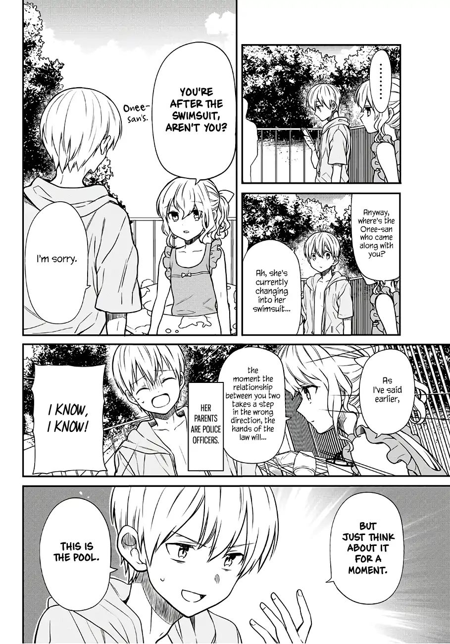 The Story Of An Onee-San Who Wants To Keep A High School Boy Chapter 54 #3