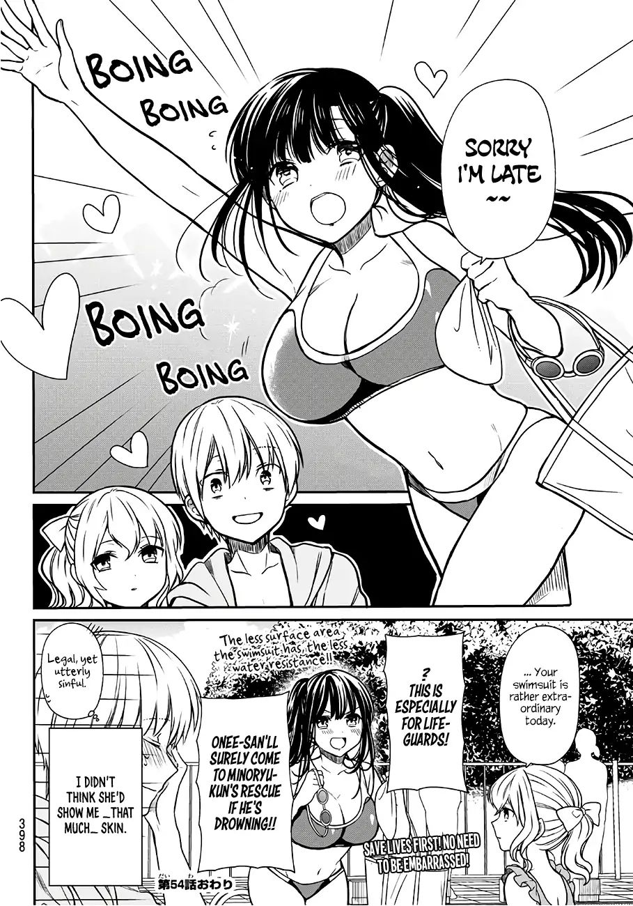 The Story Of An Onee-San Who Wants To Keep A High School Boy Chapter 54 #5