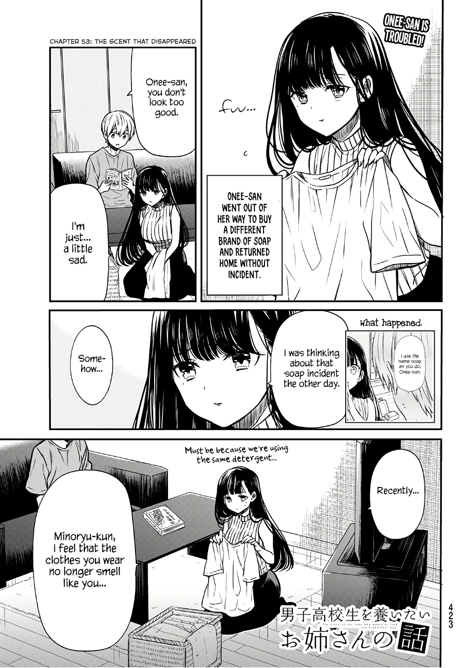 The Story Of An Onee-San Who Wants To Keep A High School Boy Chapter 53 #2