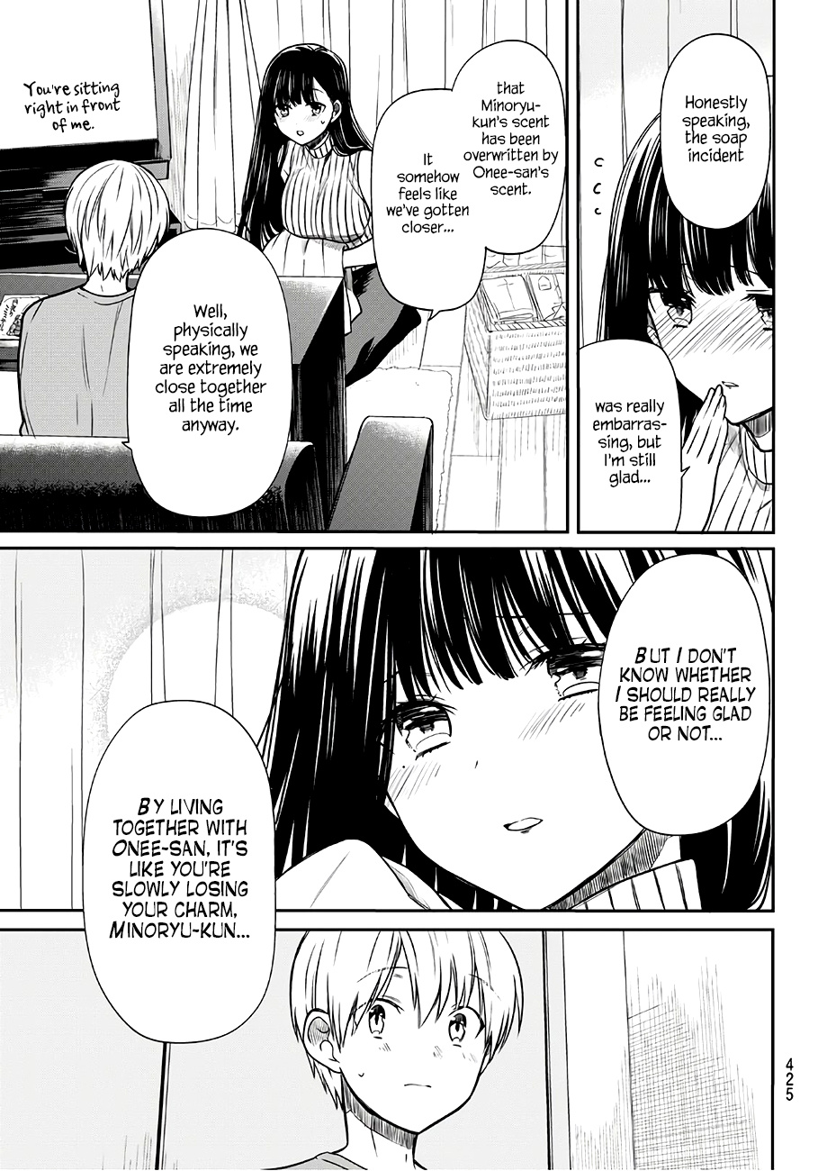 The Story Of An Onee-San Who Wants To Keep A High School Boy Chapter 53 #4