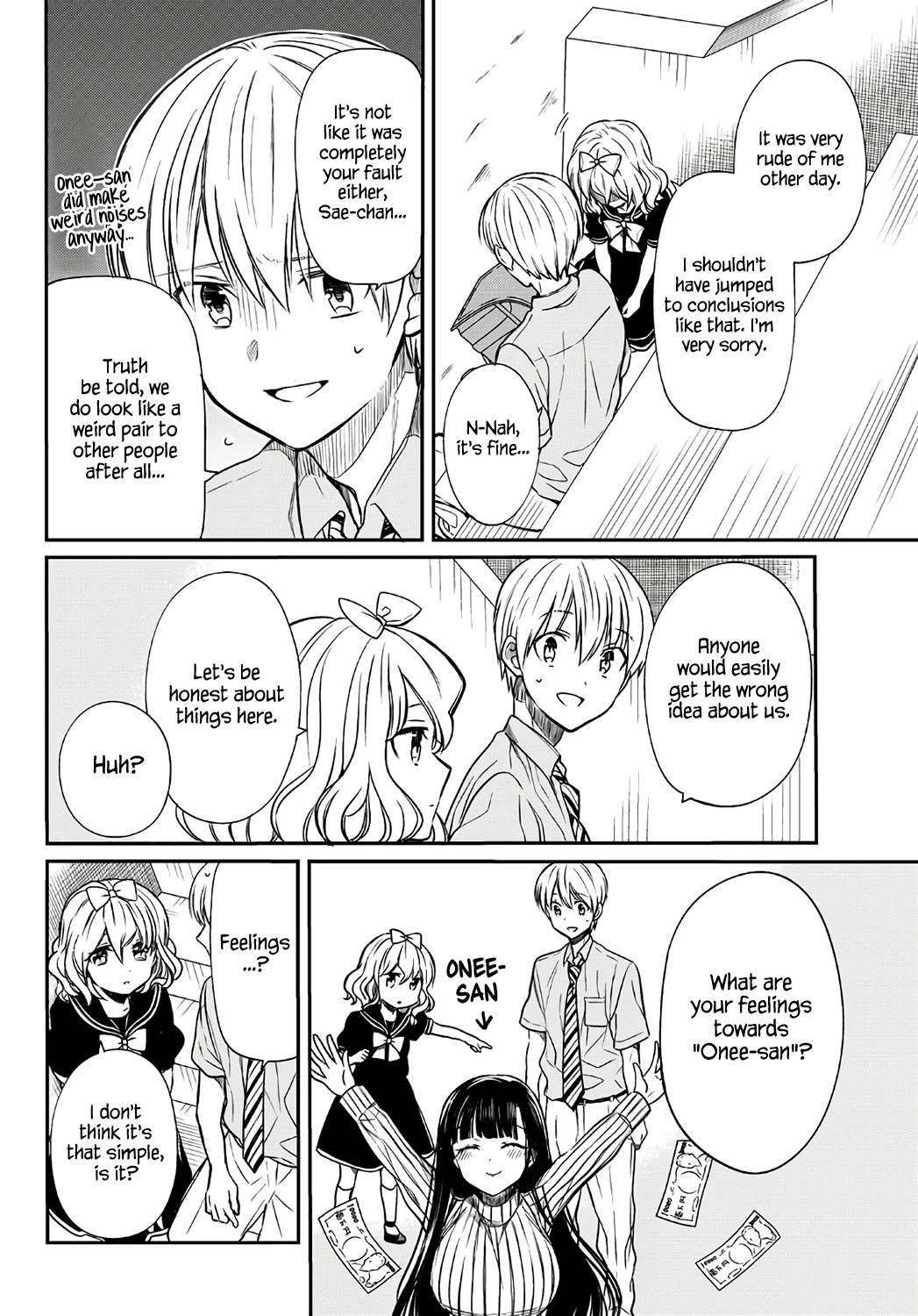 The Story Of An Onee-San Who Wants To Keep A High School Boy Chapter 44 #3