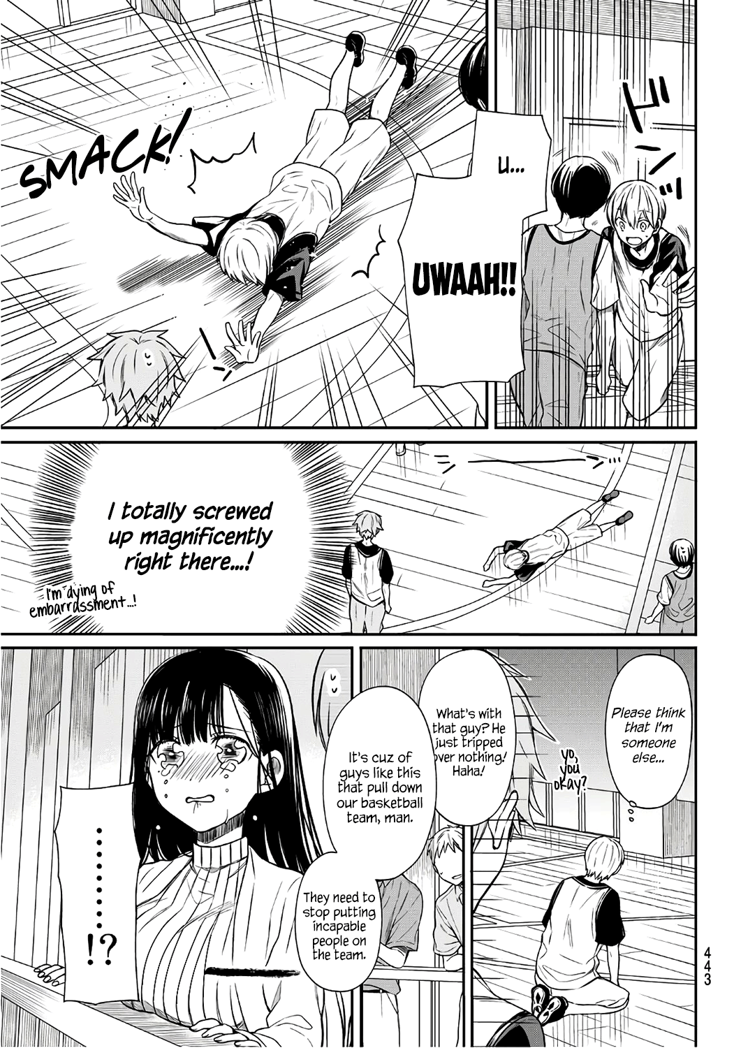 The Story Of An Onee-San Who Wants To Keep A High School Boy Chapter 39 #4