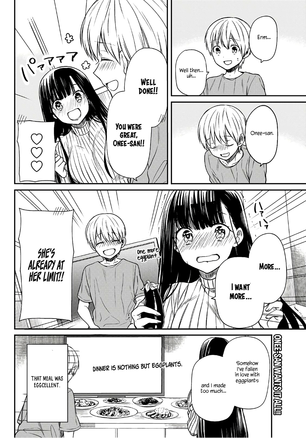 The Story Of An Onee-San Who Wants To Keep A High School Boy Chapter 35 #6