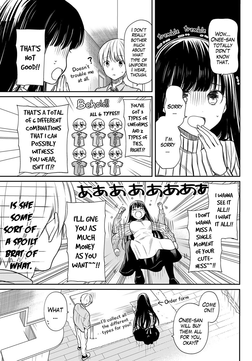 The Story Of An Onee-San Who Wants To Keep A High School Boy Chapter 28 #4