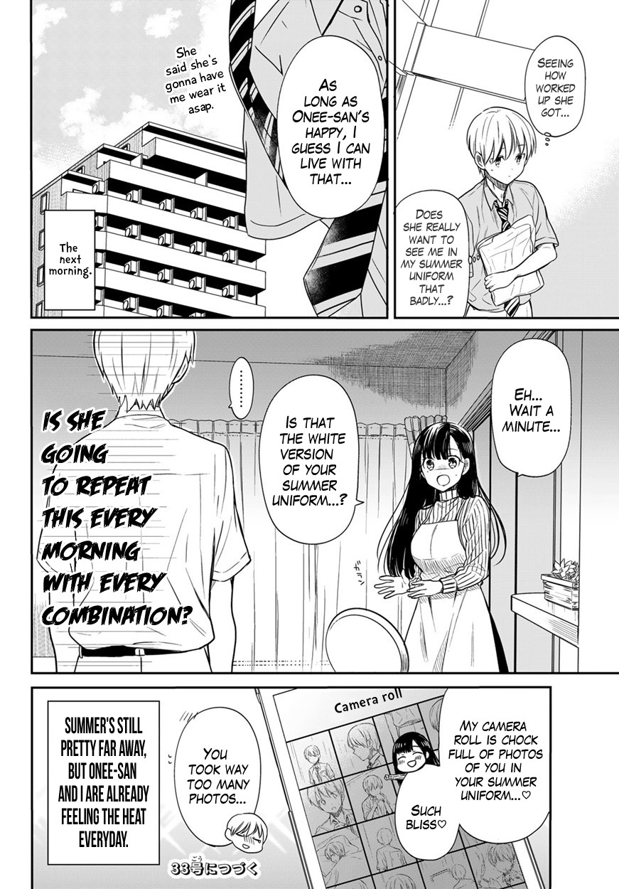 The Story Of An Onee-San Who Wants To Keep A High School Boy Chapter 28 #5