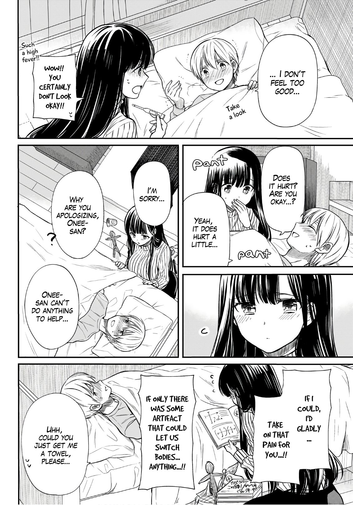 The Story Of An Onee-San Who Wants To Keep A High School Boy Chapter 26 #3