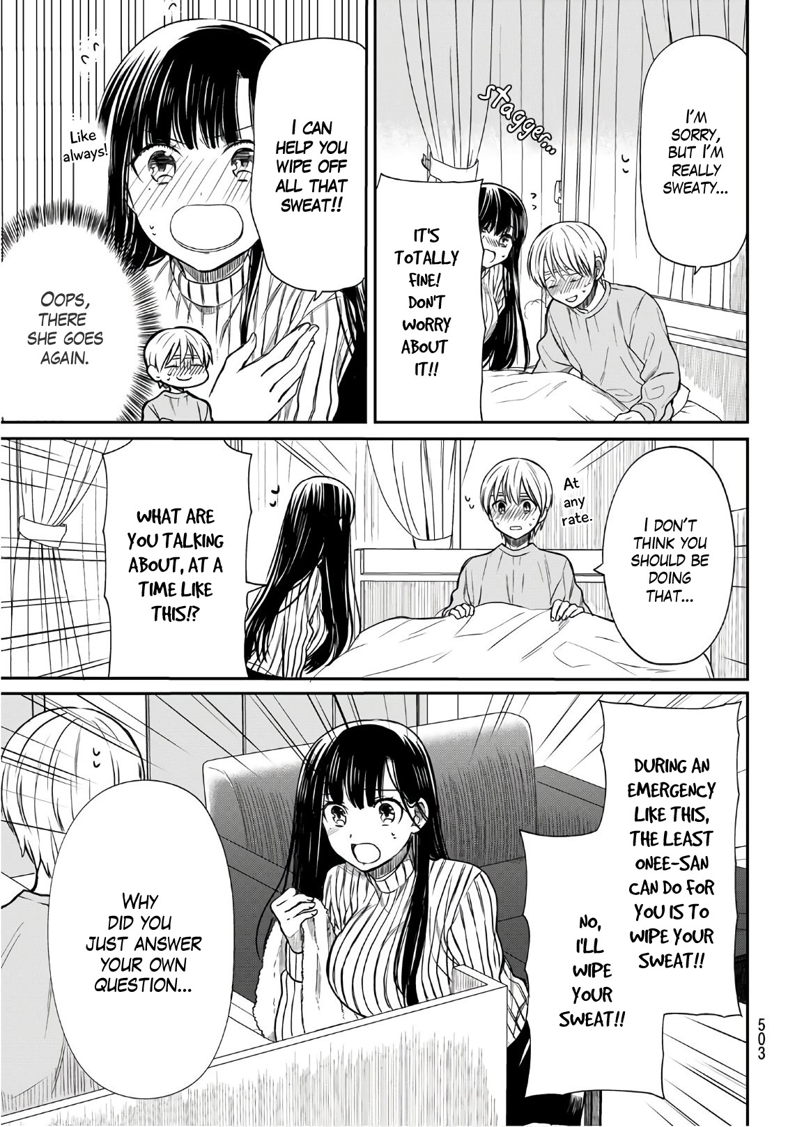 The Story Of An Onee-San Who Wants To Keep A High School Boy Chapter 26 #4