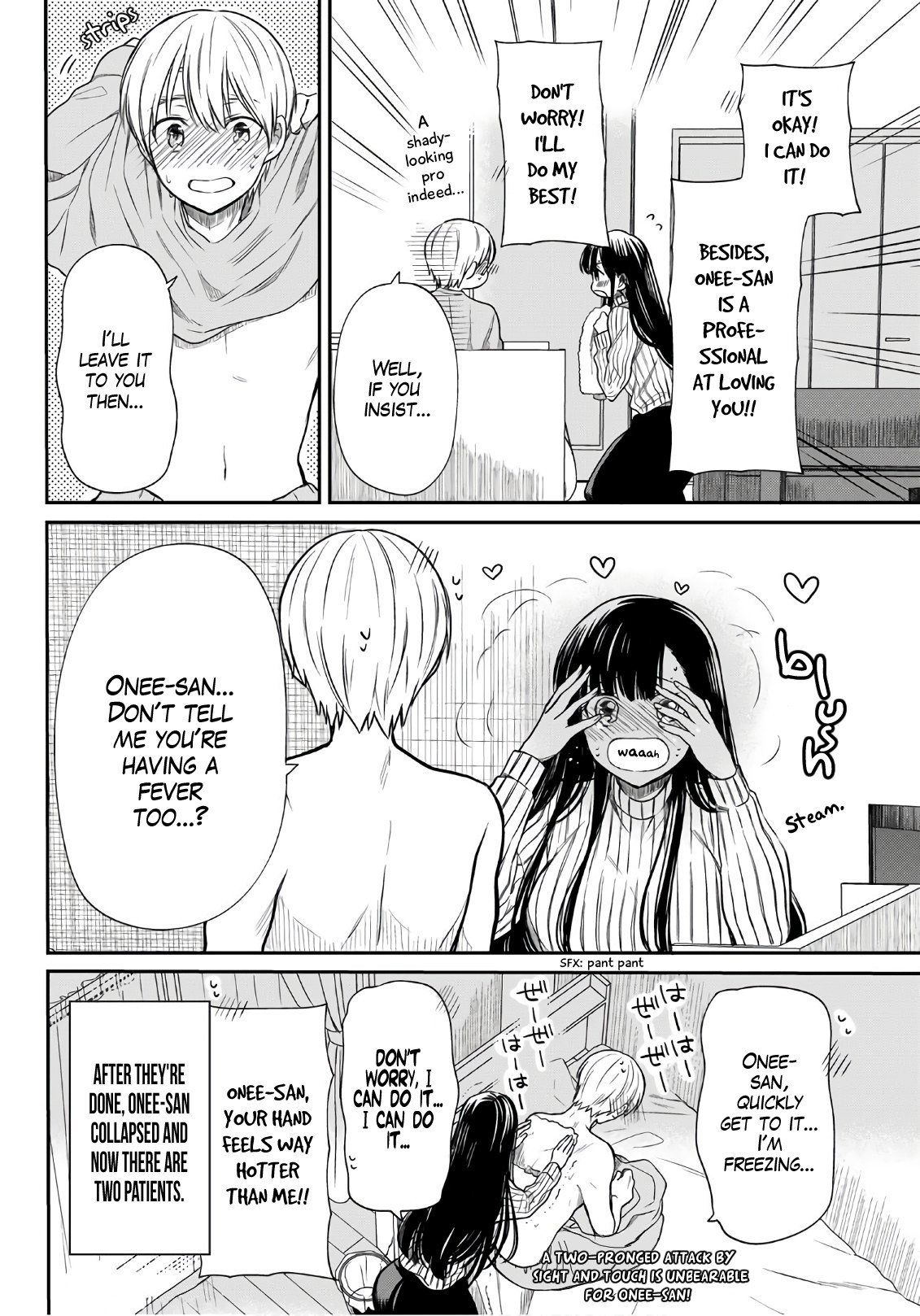 The Story Of An Onee-San Who Wants To Keep A High School Boy Chapter 26 #5
