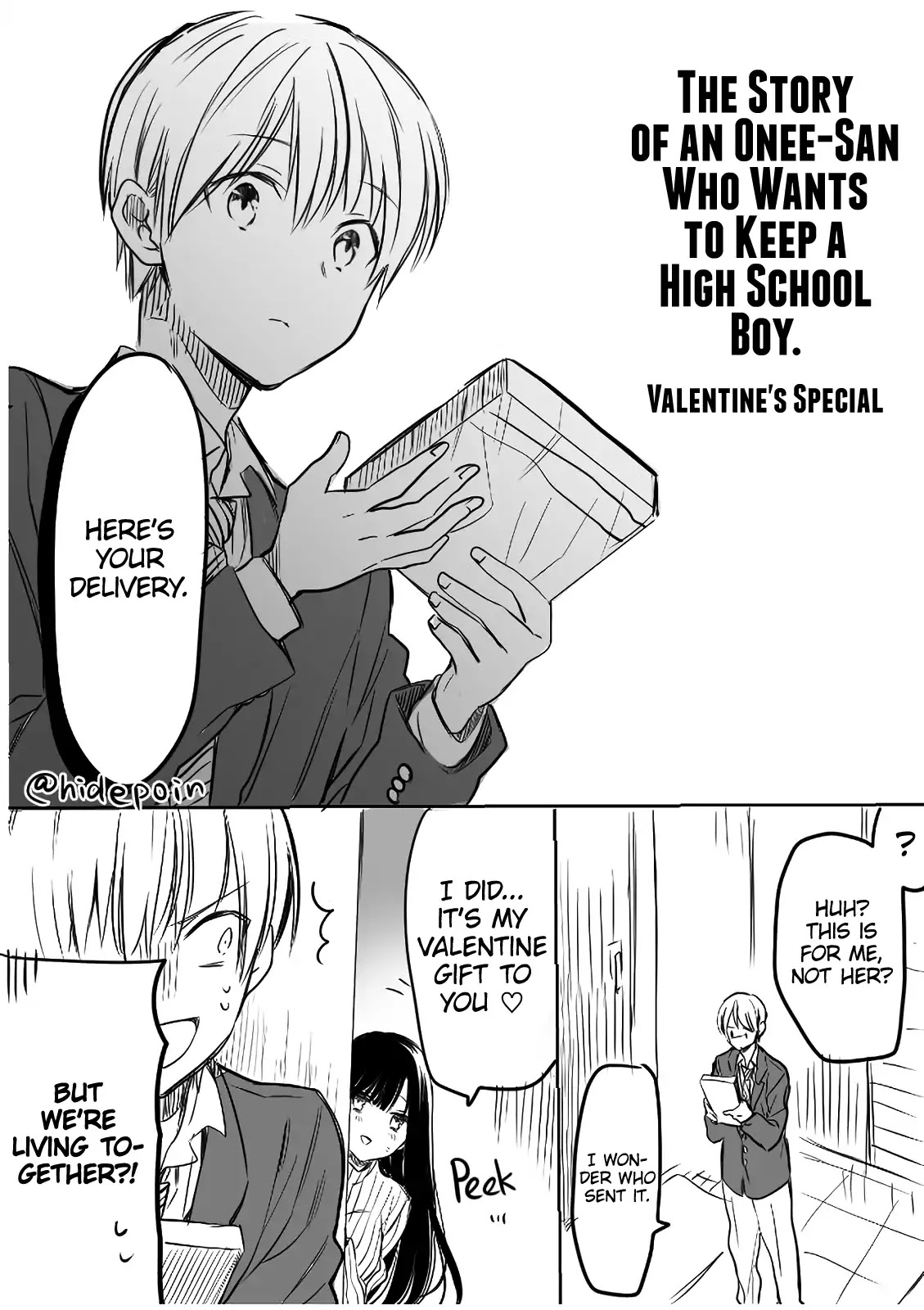 The Story Of An Onee-San Who Wants To Keep A High School Boy Chapter 5.5 #1