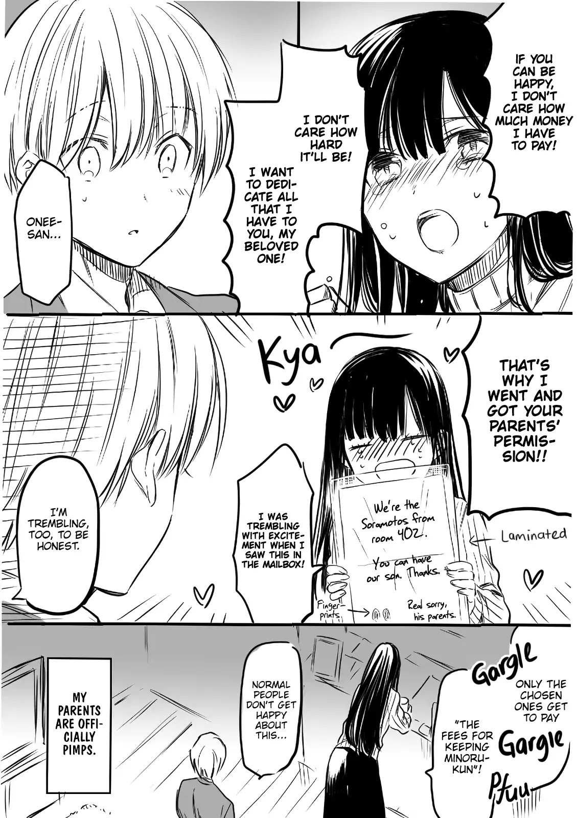 The Story Of An Onee-San Who Wants To Keep A High School Boy Chapter 4 #4