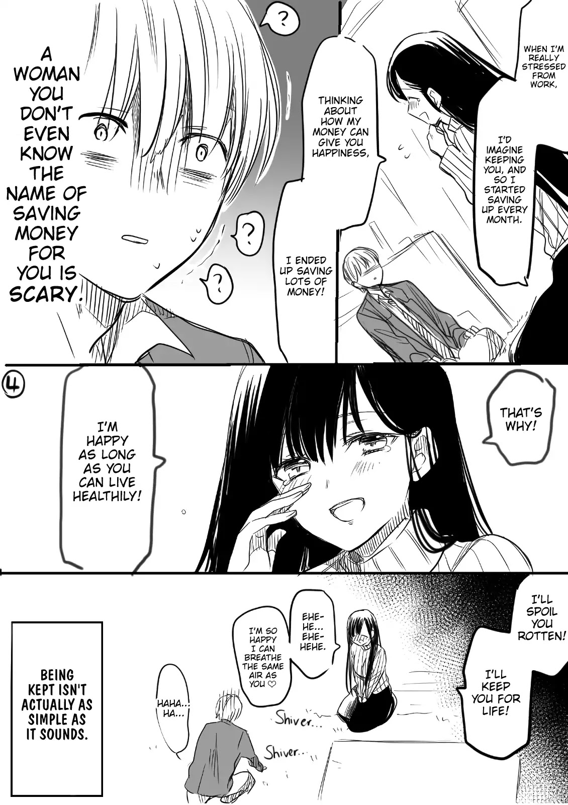 The Story Of An Onee-San Who Wants To Keep A High School Boy Chapter 1 #4