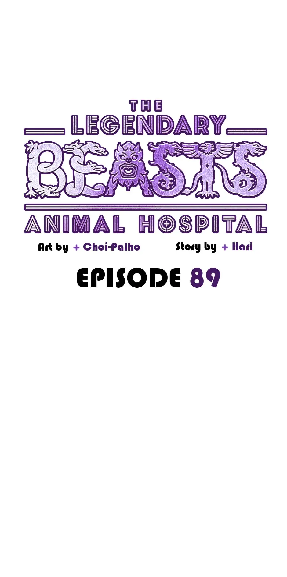 The Legendary Beasts Animal Hospital Chapter 89 #15