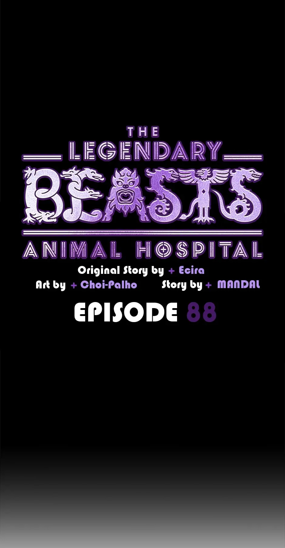 The Legendary Beasts Animal Hospital Chapter 88 #48