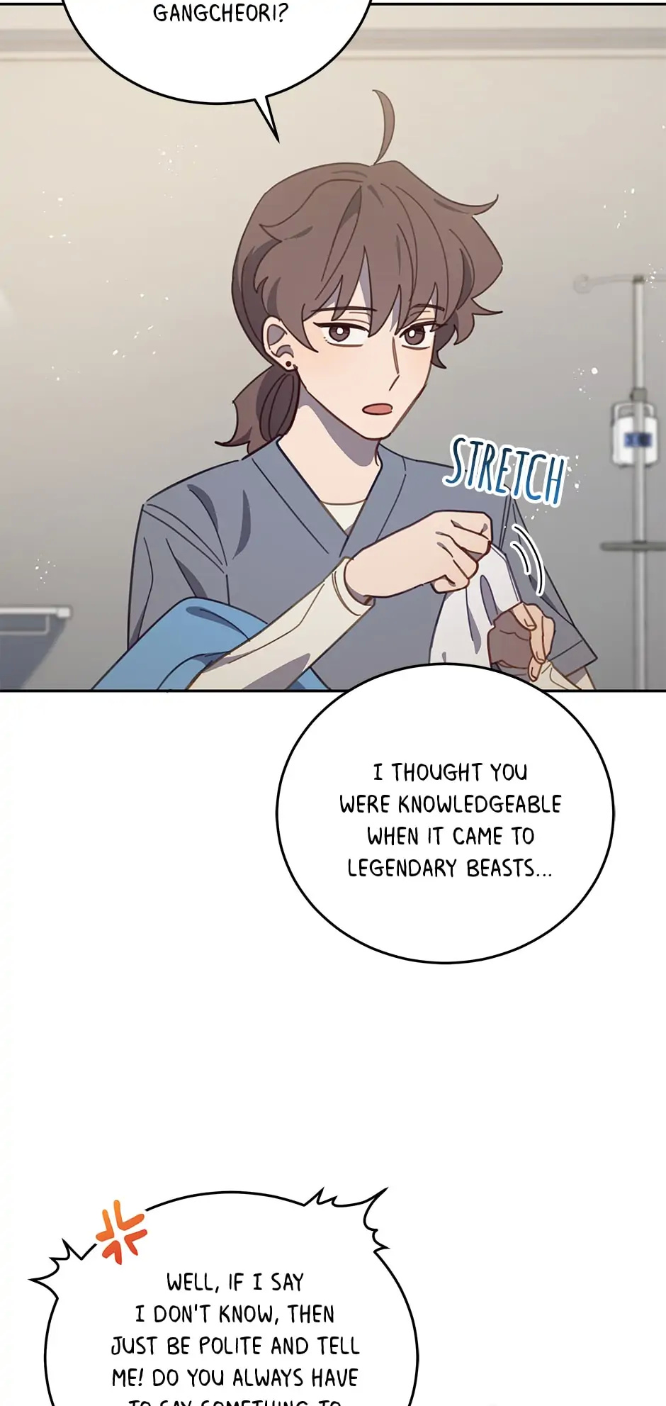 The Legendary Beasts Animal Hospital Chapter 79 #5