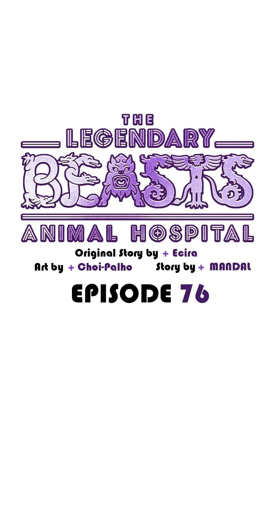 The Legendary Beasts Animal Hospital Chapter 76 #8