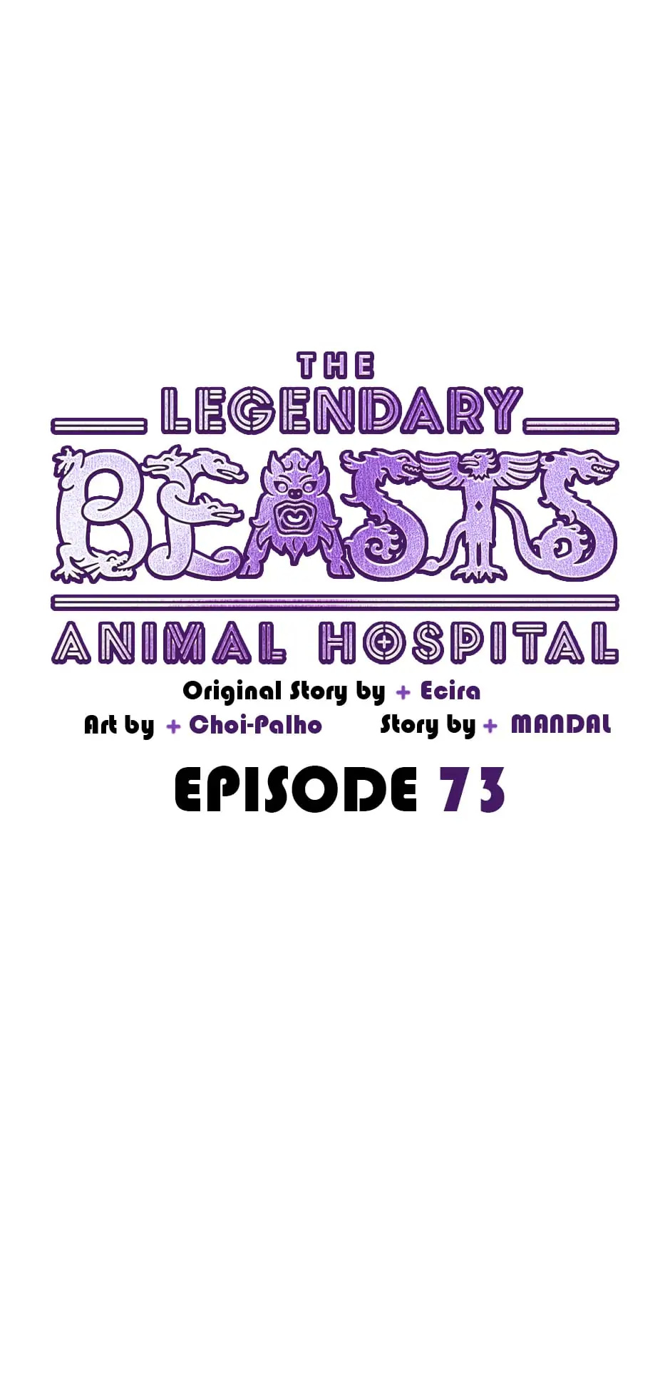 The Legendary Beasts Animal Hospital Chapter 73 #19