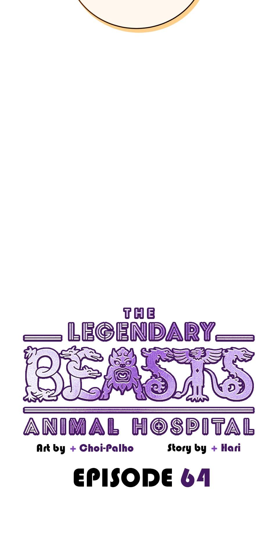 The Legendary Beasts Animal Hospital Chapter 64 #21