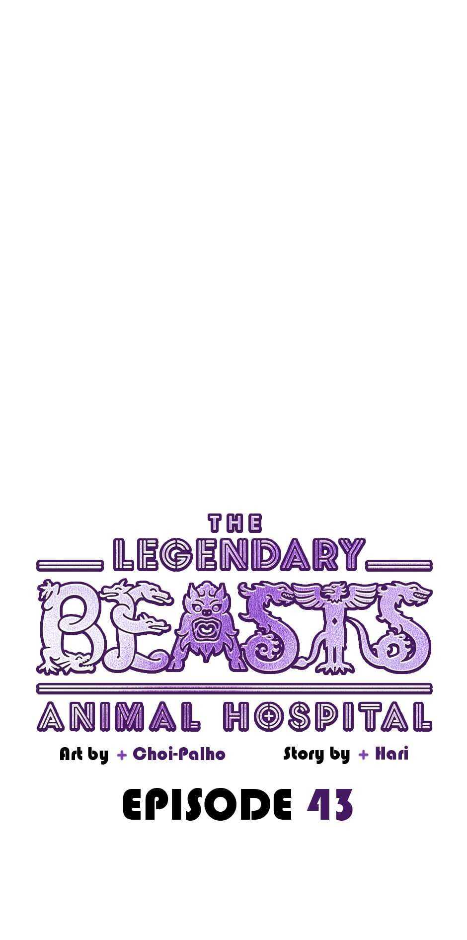 The Legendary Beasts Animal Hospital Chapter 43 #8