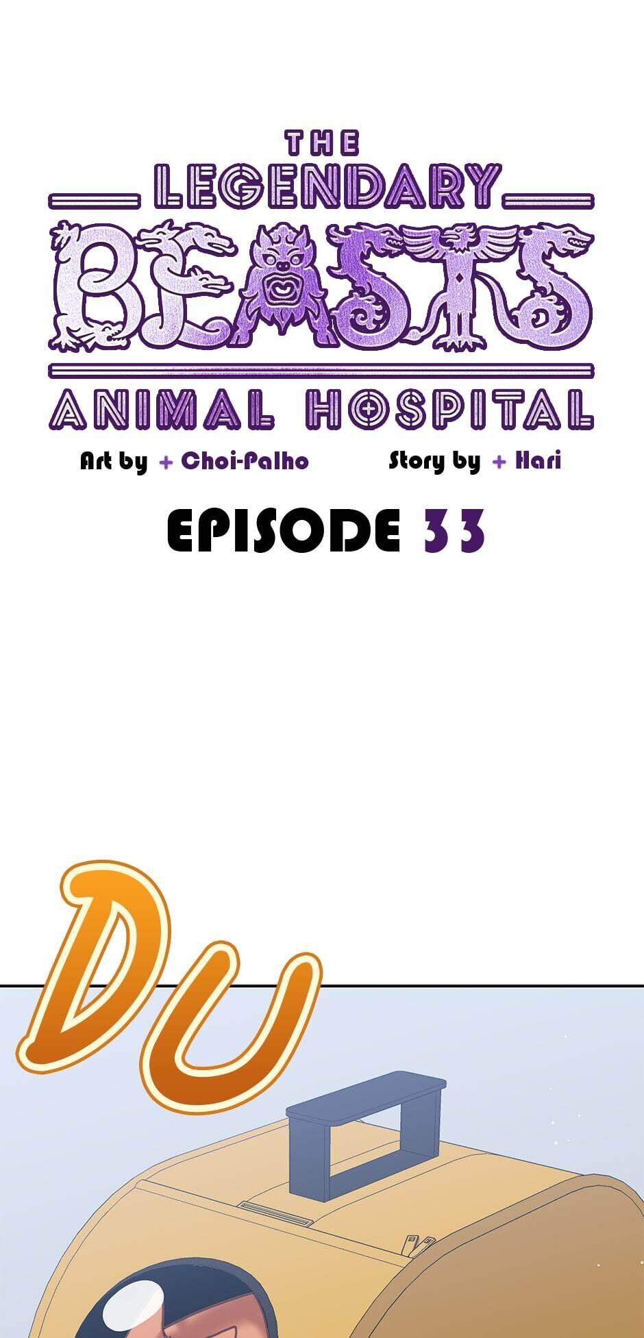 The Legendary Beasts Animal Hospital Chapter 33 #17