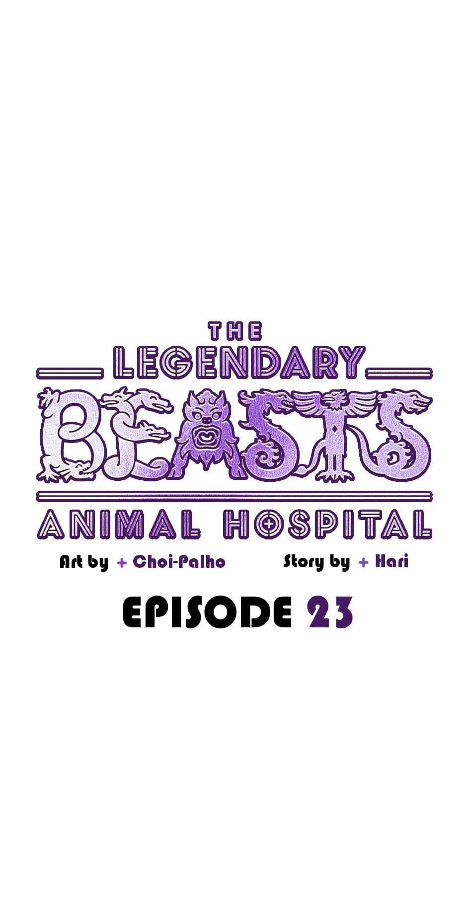 The Legendary Beasts Animal Hospital Chapter 23 #27