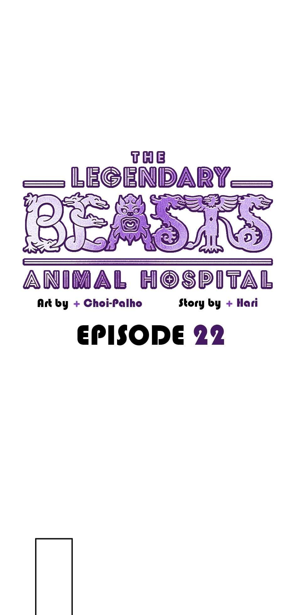 The Legendary Beasts Animal Hospital Chapter 22 #27