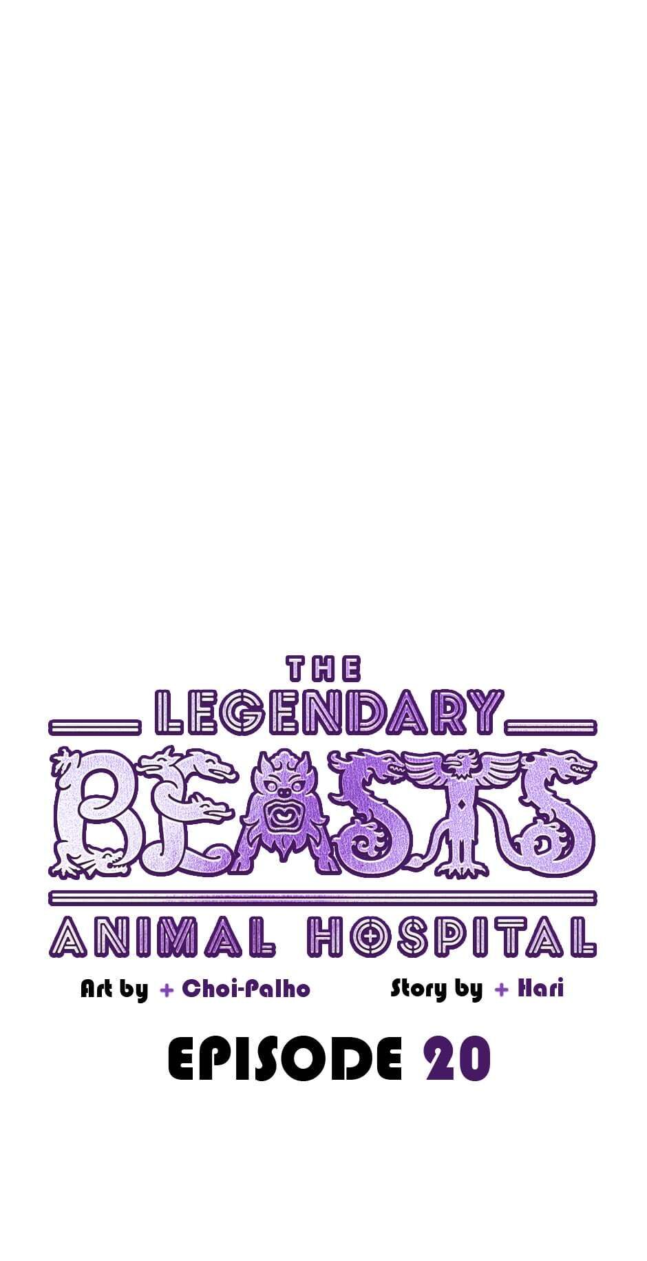 The Legendary Beasts Animal Hospital Chapter 20 #16