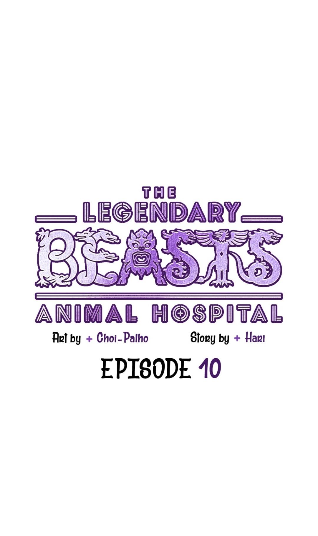 The Legendary Beasts Animal Hospital Chapter 10 #26