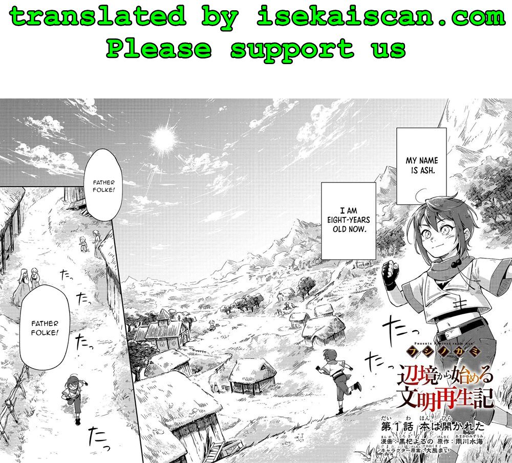 Fushi No Kami: Rebuilding Civilization Starts With A Village Chapter 1 #5