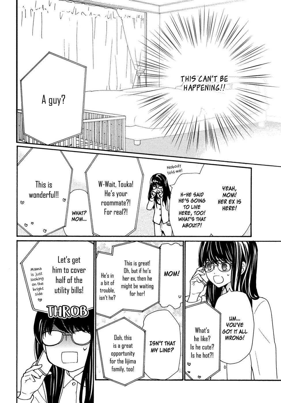 Osewagakari Wa Mamanaranai Chapter 1 #27