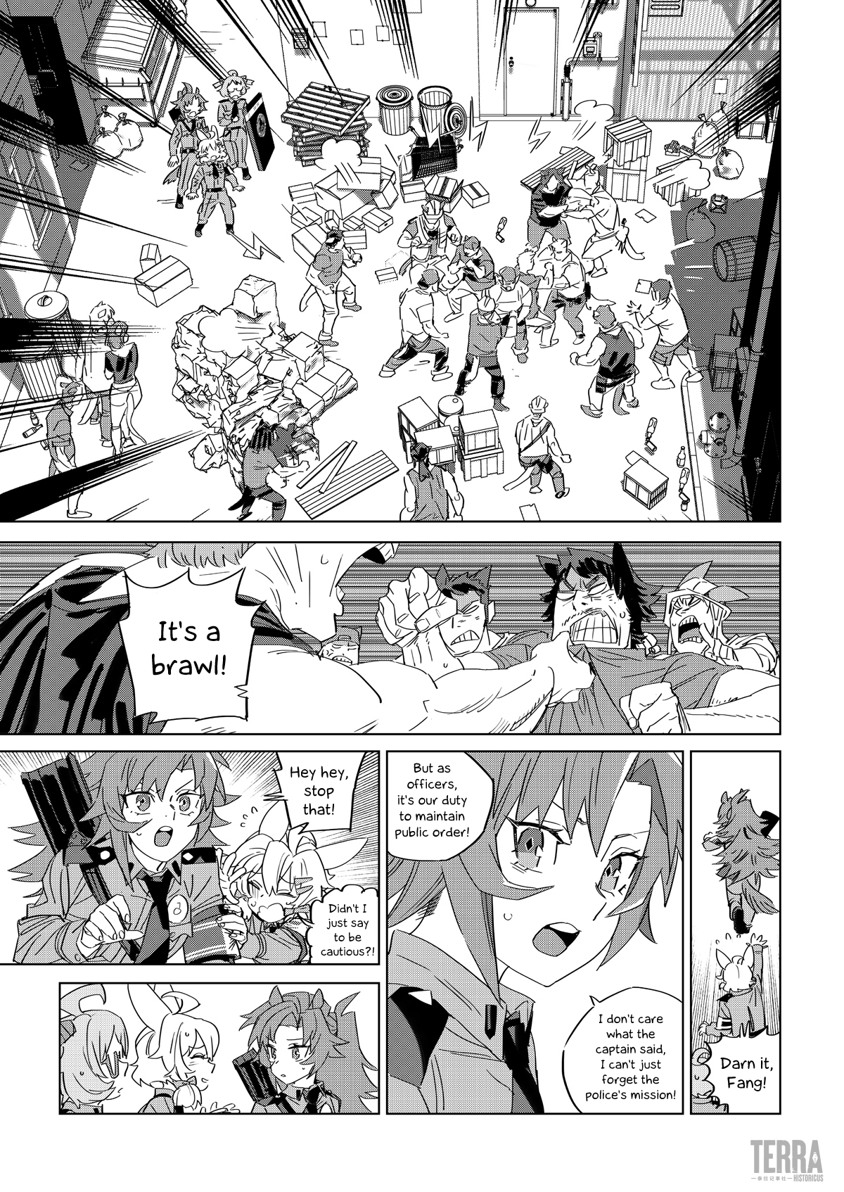 Arknights: A1 Operations Preparation Detachment Chapter 1 #16