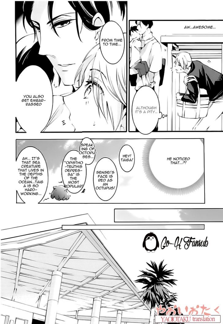 Oya No Kao Ga Mite Mitai Chapter 4 #20