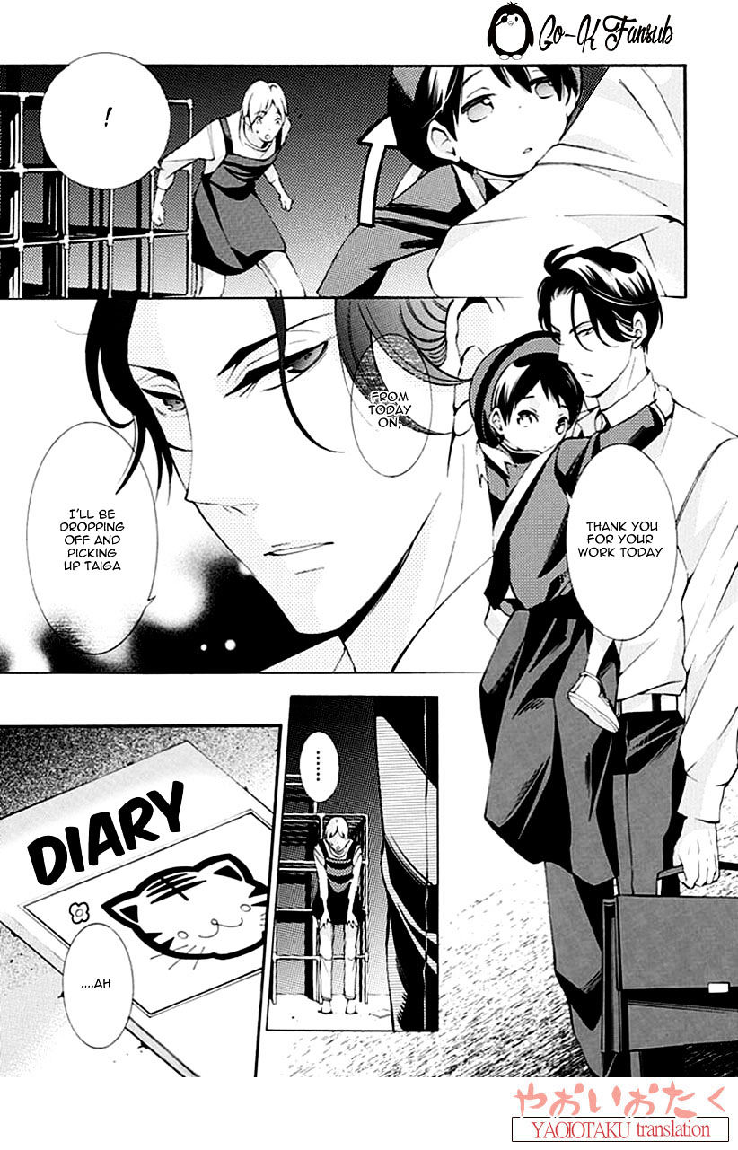 Oya No Kao Ga Mite Mitai Chapter 2 #8