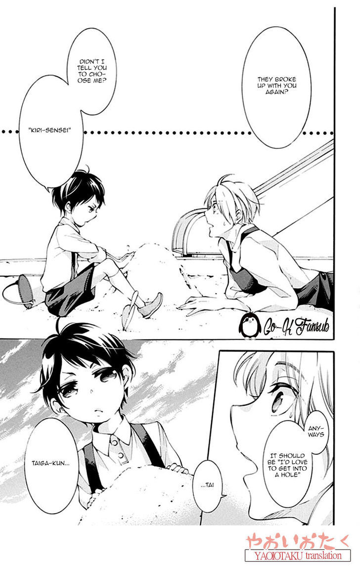 Oya No Kao Ga Mite Mitai Chapter 1 #19