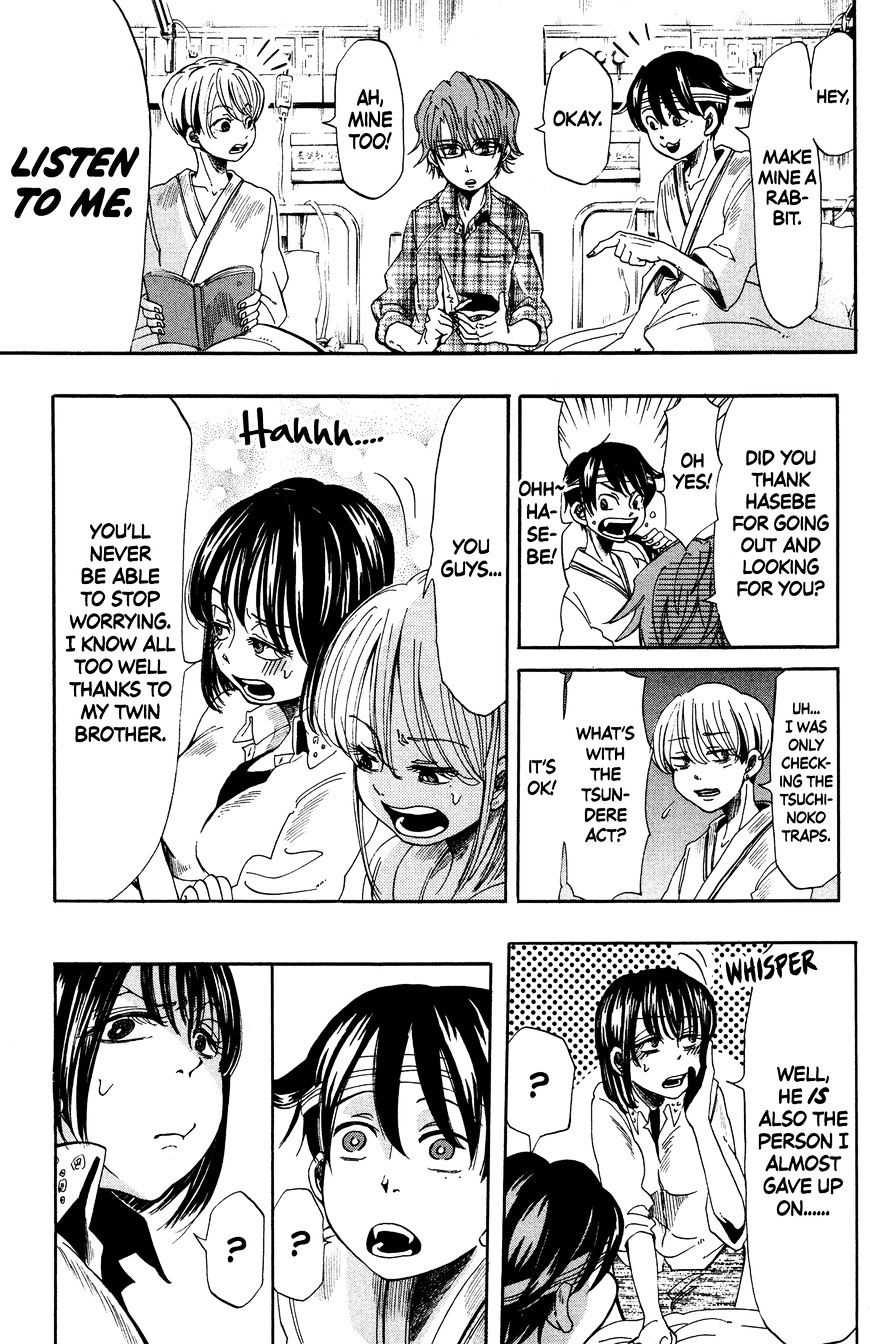 Fujimi Lovers Chapter 11 #15