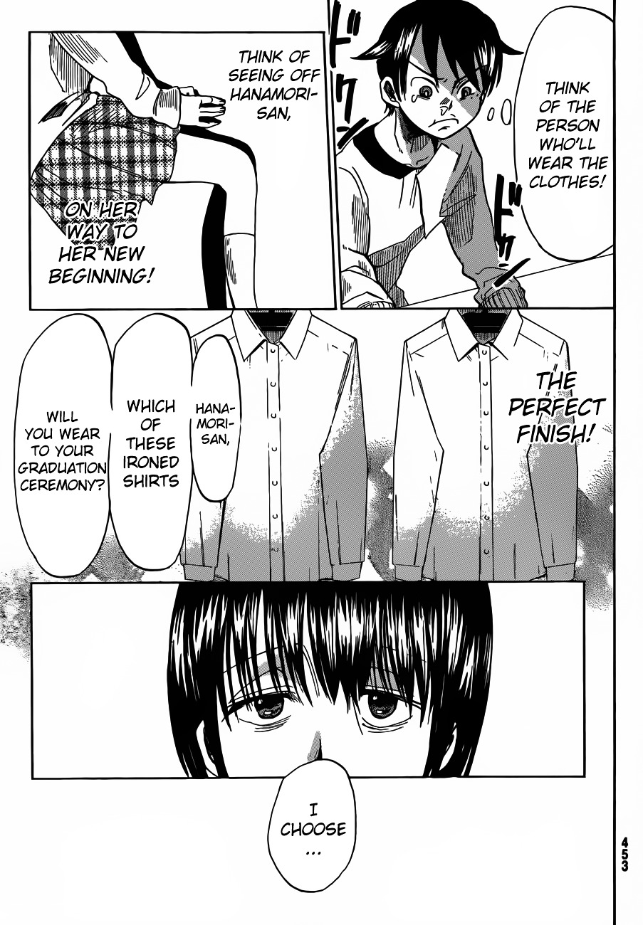 Fujimi Lovers Chapter 7 #37
