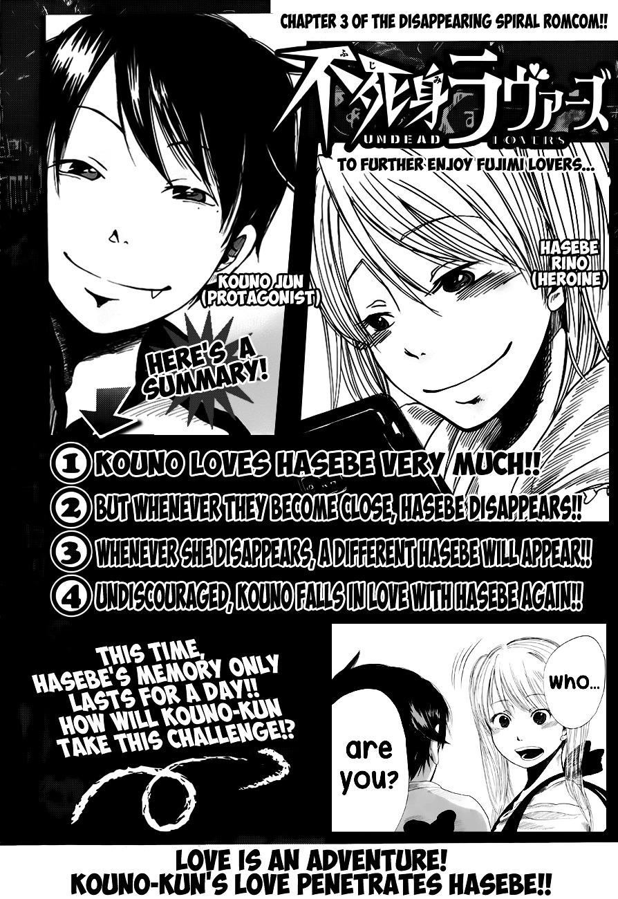 Fujimi Lovers Chapter 3 #1