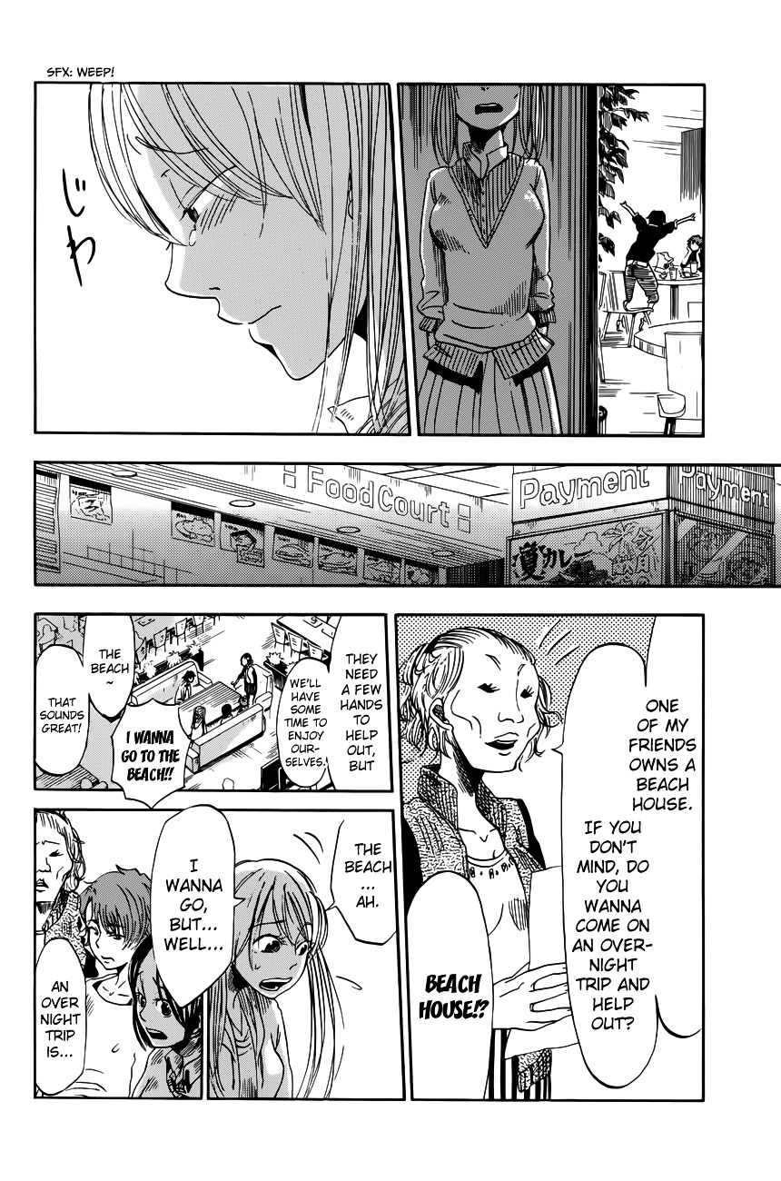 Fujimi Lovers Chapter 3 #27