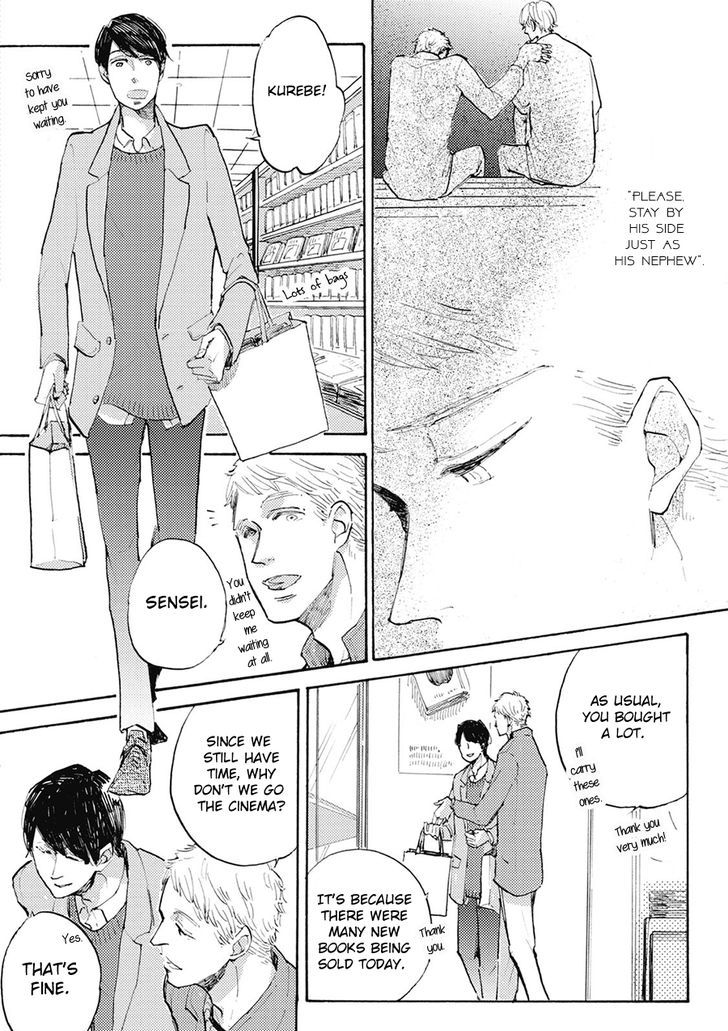 Daidai No Recipe Chapter 4 #6