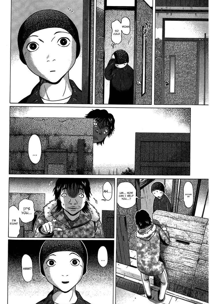 Ibitsu (Okada Kazuto) Chapter 63 #7