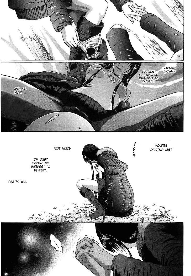 Ibitsu (Okada Kazuto) Chapter 61 #19