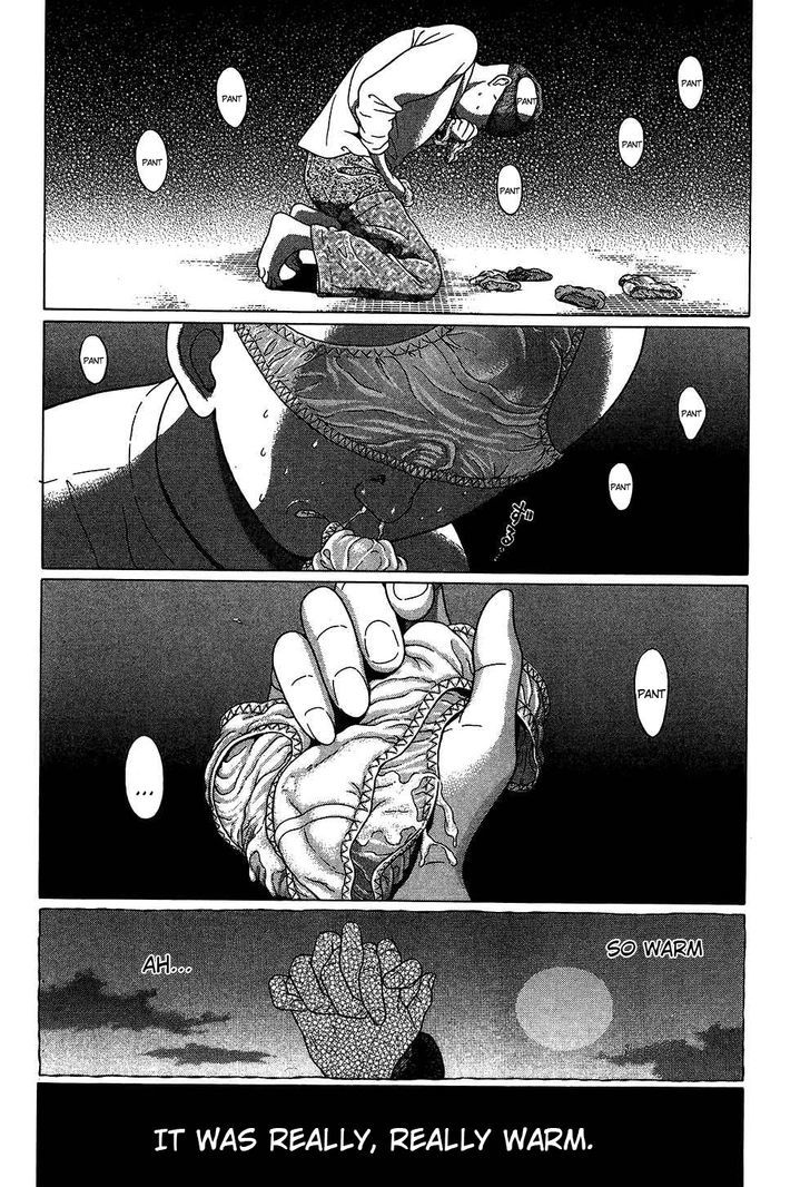 Ibitsu (Okada Kazuto) Chapter 62 #20