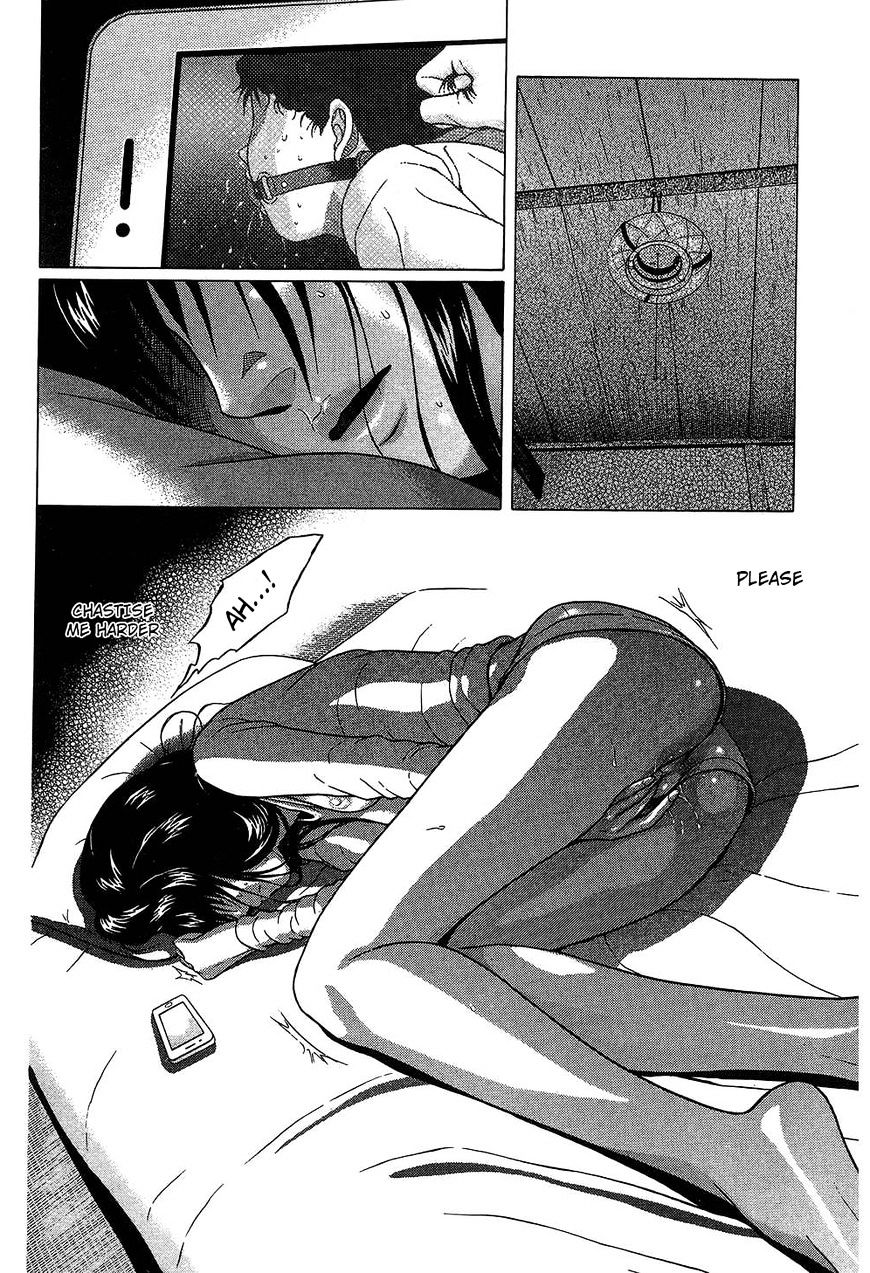 Ibitsu (Okada Kazuto) Chapter 56 #20