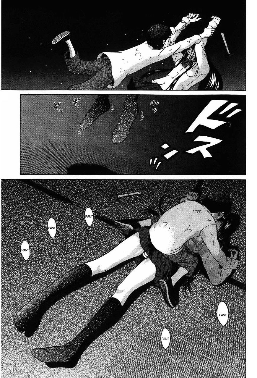 Ibitsu (Okada Kazuto) Chapter 53 #13