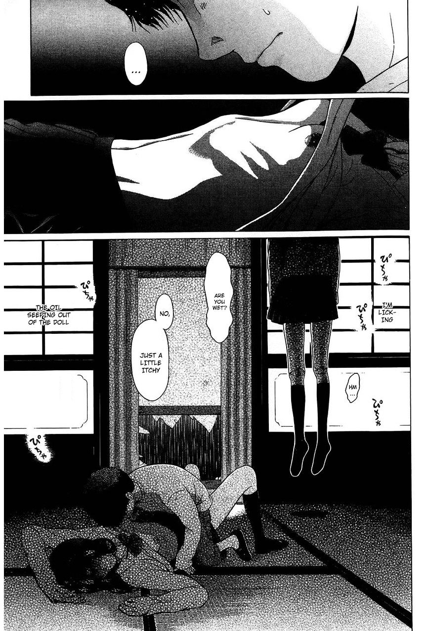 Ibitsu (Okada Kazuto) Chapter 53 #19