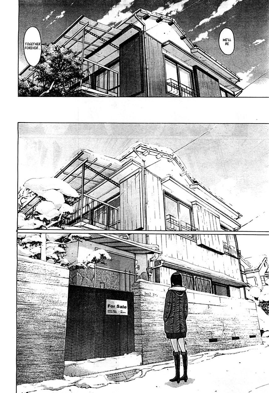 Ibitsu (Okada Kazuto) Chapter 55 #9