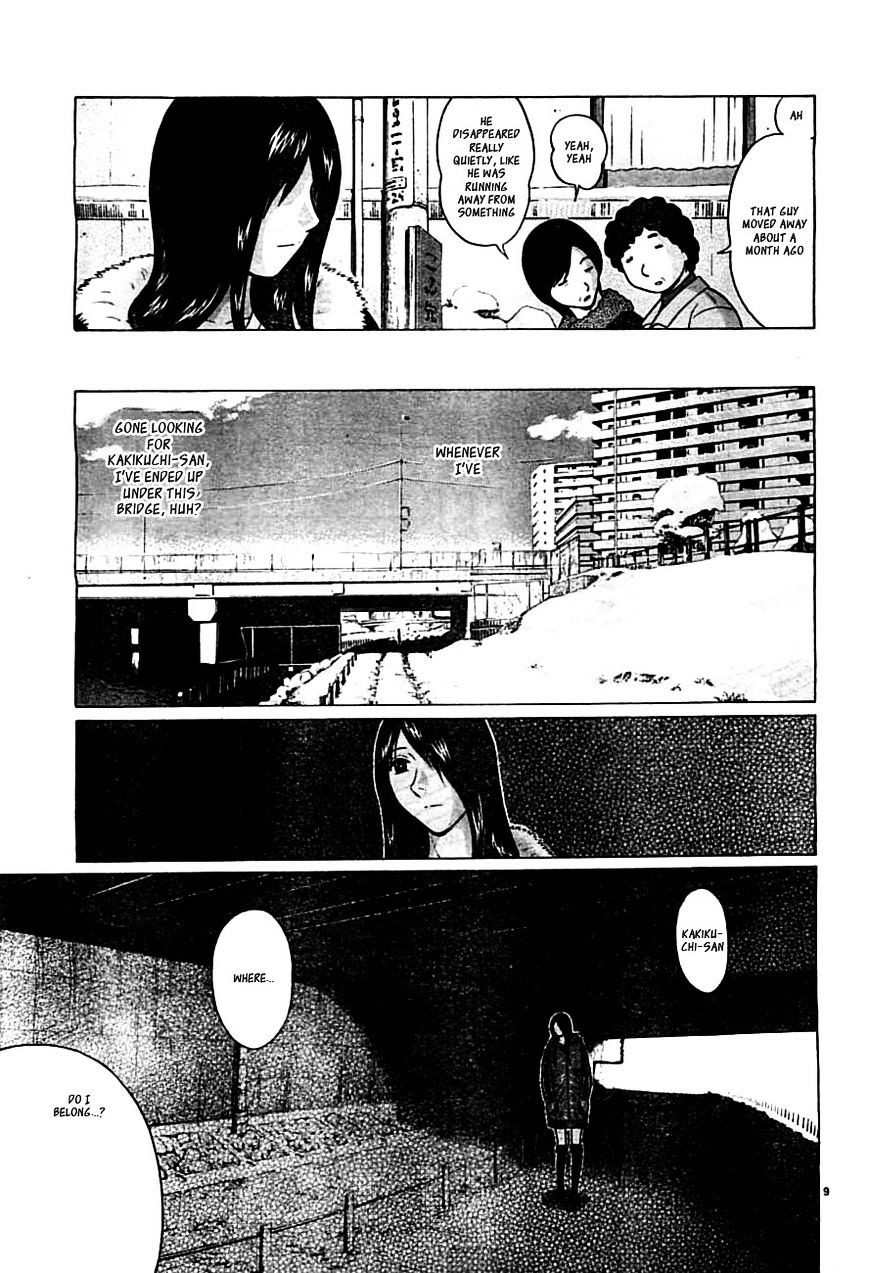 Ibitsu (Okada Kazuto) Chapter 55 #10