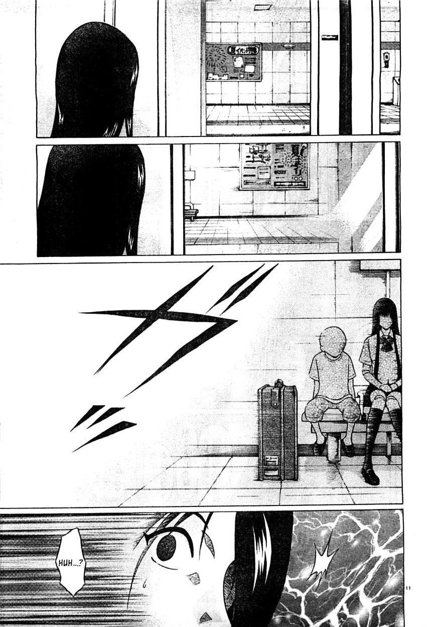 Ibitsu (Okada Kazuto) Chapter 55 #12